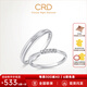 CRD克徠帝【現(xiàn)貨閃發(fā)】鉑金鉆石對戒結(jié)婚求婚訂婚男女同款鉆戒 PT950鉑金一對 男戒 約0.9分 女戒 約5分