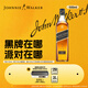 尊尼獲加（JOHNNIE WALKER）洋酒 12年黑方黑牌500ml 蘇格蘭調和型威士忌無盒