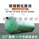 送貨上門(mén)玻璃鋼化糞池 家用化糞池隔油池蓄水池地埋式三項目 10立方