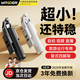 智國(guó)者【TOP榜第1名】自拍桿手機(jī)支架便攜式旅游神器360度旋轉(zhuǎn)落地三腳架防抖三軸云臺(tái)跟拍攝直播多功能