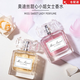 奧迪絲香水女士持久淡香清新自然專柜正品花漾甜心小姐50ml官方正品 01浪漫花香-粉*【1瓶】