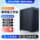 楚霏 Intel單路至強(qiáng)4代鉑金 8488C/8481C 仿真計(jì)算RTX4090 深度學(xué)習(xí)/5090有限元仿真計(jì)算GPU服務(wù)器工作 單路 6530 32核64線程 2.1G 128G內(nèi)存+RTX509