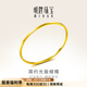 明牌珠寶足金簡(jiǎn)約主義光版疊戴黃金手鐲送禮女AFI0019工費(fèi)400 足金實(shí)心手鐲 5.8直徑 約10.57克