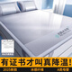涼席冰絲席夏天專用a類母嬰1.5x2米床笠床單抑菌透氣夏季冰感席子 A類加厚-灰色-床單款【配枕套】 150cmx200cm