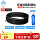 奧尼捷（AONIJIE）跑步腰包運(yùn)動(dòng)男女戶外登山徒步多功能手機(jī)腰帶馬拉松隱形手機(jī)包