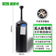 速豪光 無人機光纖桶制導機圖數(shù)模塊長距離通訊光纖筒FPV穿越機放線桶 天空地面端信號發(fā)射接收模塊配件 1km光纖桶【單桶不含天空端模塊】