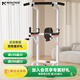 邁康單杠家用引體向上器室內(nèi)單雙杠多功能綜合訓(xùn)練器健身器材 MK080（方管）白色