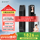德施曼（DESMAN）智能門鎖3D人臉識(shí)別貓眼大屏指紋密碼鎖全自動(dòng)智能鎖大圣Q5FPro 高端黑