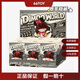 正版DIMOO WORLD聯(lián)名米奇米妮系列DIMOO搪膠臉毛絨鑰匙扣盲盒禮物 DIMOO搪膠端盒—概率隱藏