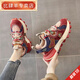 比肆羊阿甘鞋女2025軟底防滑華夫鞋洋氣跑步鞋拼色網(wǎng)紅運動(dòng)休閑老爹鞋子 玫紅色 38