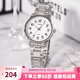 卡西歐（CASIO）手表 時(shí)尚休閑商務(wù)石英表 指針百搭女表 LTP-1303D-7B