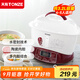天際（TONZE）電燉鍋 隔水燉 煮粥 燉湯  電煮鍋家用煲湯鍋燕窩滋補(bǔ)養(yǎng)生智能預(yù)約大升數(shù)電燉盅 水密封【隔水蒸燉】|3-5人|4膽【 3.2L 】