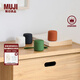 無(wú)印良品 MUJI 便攜式無(wú)線(xiàn)音箱 迷你小音箱 桌面音響 藍牙 灰白色