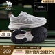 駱駝（CAMEL）【七夕禮物】運(yùn)動(dòng)鞋男女同款新款輕盈情侶網(wǎng)面透氣舒適休閑鞋子 G15S852092 云霧灰 男 39