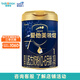 愛(ài)他美 領(lǐng)熠 嬰兒配方奶粉 1段 (0-6個(gè)月嬰兒適用) 1段 800g 1罐