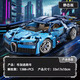 高致樂(lè )lE高難度巨大型拼裝積木賽車(chē)布加迪兒童玩具男孩生日禮物12-15歲