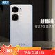 魔護(hù)衛(wèi) iqoo neo9 Pro晶透不發(fā)黃手機(jī)殼透明硬殼無(wú)邊框 neo8全包neo7競(jìng)速版防摔6 晶透硬殼不發(fā)黃 全包版 iQOO Neo9
