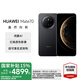 華為（HUAWEI）Mate 70 國(guó)家補(bǔ)貼500元 鴻蒙AI 紅楓原色影像 超可靠玄武架構(gòu)華為mate70鴻蒙智能手機(jī) 曜石黑 12GB+512GB全網(wǎng)通 官方標(biāo)配