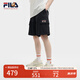 FILA 黃景瑜同款|斐樂官方男裝梭織五分短褲2025夏季新款小狐貍褲子男 傳奇藍(lán)-NV M 170/80A/M