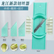 龍江不傷手擦絲器廠家發(fā)切絲器廚房多功能土豆絲切片切菜【京東包郵】 中絲+粗絲+切片+不傷手護手