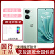 一加Ace2V 天璣9000處理器 1.5K靈犀觸控直屏 5G通 6400萬像素 青釉 16GB+512GB 單機(jī)=第三方品牌充電器+店保1年