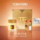 TOM FORD TF細(xì)金管04+細(xì)白管03+璀璨流光淡香水30ML 化妝品生日禮物女