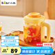 小熊（Bear）家用涼水壺 高硼硅玻璃杯 大容量1.5L冷水壺花茶壺杯子CX-JB017