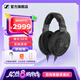 森海塞爾（Sennheiser）HD 660S2/HD 505/HD 560S/ HD 599/HD 600 / HD620S /HD 550 開放頭戴式HiFi耳機(jī) HD 660S2【HIFI開放高