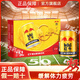 紅牛紅牛?；撬峁δ茱嬃暇S生素功能性飲料加強版泰國京官方店?yáng)|自旗艦 250ml*6罐 京官方店?yáng)|自旗艦營(yíng)