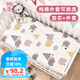 9i9寶寶床墊嬰兒褥子純棉外罩加厚可拆洗嬰幼兒園開學(xué)用品135*60A101