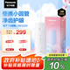 松下（Panasonic）沖牙器洗牙器水牙線伸縮小圓管潔牙器牙齒沖洗器生日七夕情人節(jié)禮物送男女友小巧便攜出游DJ33白