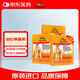 泰國(guó)虎標(biāo)TigerBalm鎮(zhèn)痛貼膏 老虎膏藥貼風(fēng)濕骨外藥膏消痛貼膏 溫感小貼24片（送輔助貼）京東國(guó)際大藥房