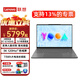 聯(lián)想（Lenovo）YOGA Pro14s輕盈版 14.5英寸筆記本電腦高端商務輕薄AI PS小清新辦公本 R7-7840HS丨16G 1TB固態(tài)丨標配版 3K 120Hz超清屏 深空灰版