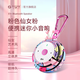 不見不散E1+無線戶外藍(lán)牙音響大音量迷你重低音炮隨身騎行運(yùn)動(dòng)跑步便攜式車載音箱高音質(zhì)電腦可插卡小音響 【全新升級】櫻花粉 | 震撼低音