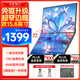 Eimio便攜顯示器15.6英寸折疊雙大屏瀑布屏筆記本電腦副屏擴展屏金屬機身超薄輕便差旅辦公E10Z