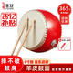 音域（RANGE）羊皮兒童鼓小鼓鑼鼓打鼓牛皮鼓堂鼓樂器小孩鼓戰(zhàn)鼓8寸兒童玩具