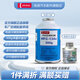 電裝（DENSO）汽車?yán)涿娇照{(diào)制冷劑雪種空調(diào)藥水冷凍油 HFC-134a R134a 冷媒HFC-134a 1瓶裝(補(bǔ)漏)