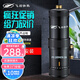 飛羽【免費安裝】飛羽智能恒溫小廚寶FY-18SNOX34/55/H恒溫臺下寶小體積即熱式電熱水龍頭熱水器 FY-18SN0X-34調檔3400瓦出廠標配