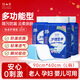 協(xié)卓醫用護理墊多功能60*90cm嬰兒隔尿墊產(chǎn)婦產(chǎn)褥墊老人隔尿墊 30片
