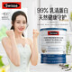 Swisse斯維詩99%乳清蛋白粉成人營養(yǎng)品術(shù)后補免疫球蛋白乳鐵蛋白 斯維詩乳清蛋白粉450g*1罐（香草味）