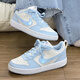 耐克（NIKE）Court Borough白藍青少年柔軟舒適時(shí)尚防滑耐磨低幫休閑運動(dòng)板鞋 IH4048-001藍黃 40 (250mm)