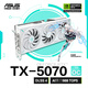 華碩（ASUS）TX GeForce RTX 5070 O12G 天選系列電競游戲顯卡