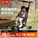 小虎子t18超輕便口袋嬰兒車(chē)兒童推車(chē)1-3-6歲大童旅行折疊傘溜娃神器神車(chē) 小虎子T18炭黑色【牛津布款】