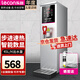 樂創(chuàng)(lecon)開水機(jī)商用小型步進(jìn)式開水器全自動電熱水器熱水機(jī)不銹鋼奶茶店設(shè)備 【節(jié)能款銀色】45L/H出水量