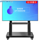 ProPre(32-90英寸)小米海信通用移動(dòng)電視支架落地電視掛架推車華為智慧屏移動(dòng)推車落地電視機(jī)架子