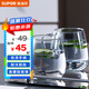 蘇泊爾（SUPOR）耐熱玻璃杯水杯子茶杯飲料杯牛奶杯果汁杯380ml*2支KCG38BD10