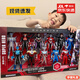 大號奧特曼玩具全套禮盒人賽羅迪迦卡片兒童男孩玩具套裝3-6歲 高定禮盒11個(gè)奧特18cm無(wú)重復+送