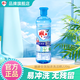 雕牌洗潔精全效加濃家用實惠裝洗滌劑果蔬食品清洗劑洗碗液 全效加濃220g*1瓶