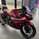 車蘭達(dá)二手玲木GSX250R玲木小小R電噴水冷雙缸高配ABS跑車賽車摩托車 紅色