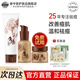 老中醫痘清草本祛痘膏套裝控油疏通毛孔改善粉刺閉口修護痘肌抗痘無(wú)激素 【祛痘控油】洗面奶+霜+本草液
